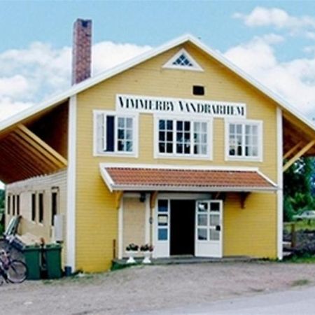 Vimmerby Vandrarhem 外观 照片